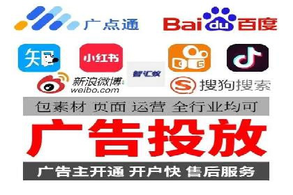 SEM托管优化案例：提升广告投放ROI